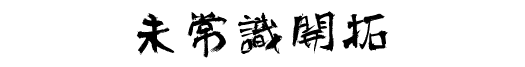 title2