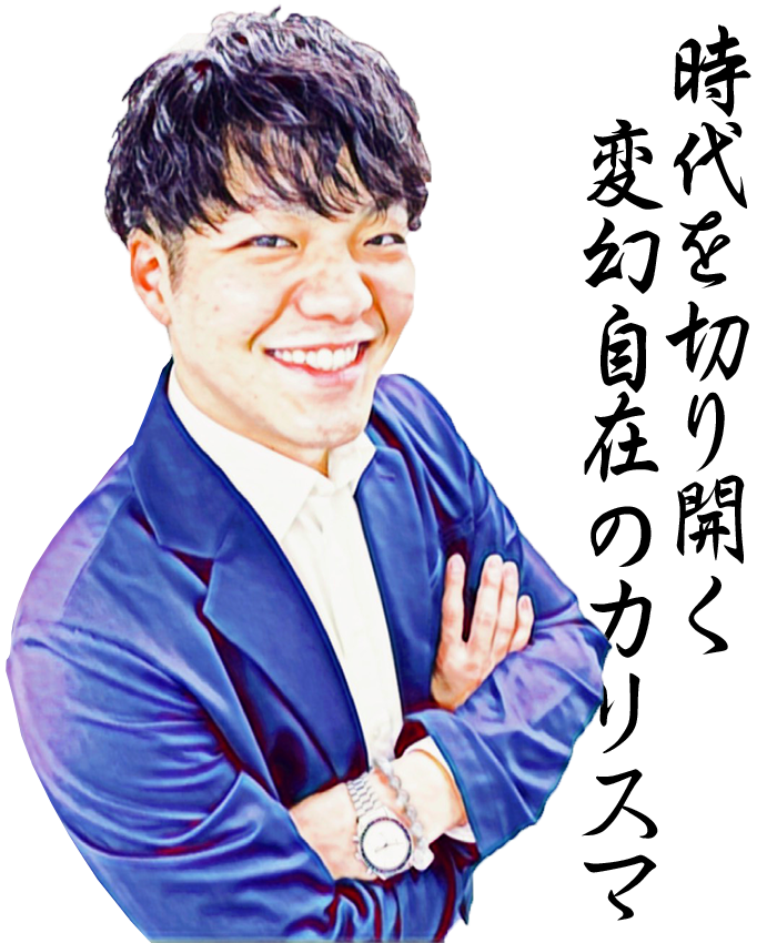 ceo1 ceo1